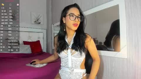 L U C I A online show from 02-17-26, 01:07