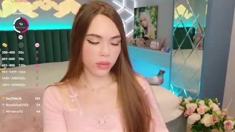 Snapshot of lucifiella chatting on 06-29-26, 07:47 MimiFors online show from 06-29-26, 07:47