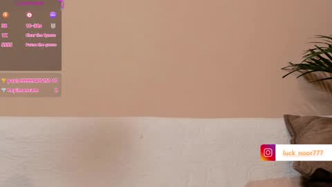 Noor online show from 01-26-25, 09:07