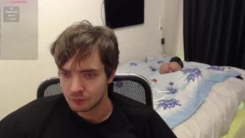 Iron Jhon online show from 11-18-25, 04:11