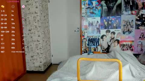 Snapshot of lucyrose33 chatting on 10-17-25, 04:59 Lucy Rose online show from 10-17-25, 04:59