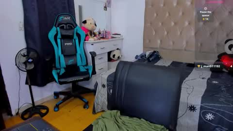  ferrer   online show from 11-27-25, 06:32