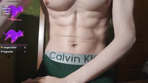 lumberxxxx online show from 02-06-25, 06:24