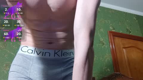 lumberxxxx online show from 02-08-25, 10:40