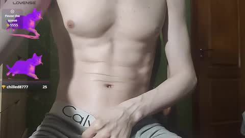 lumberxxxx online show from 02-21-26, 04:41