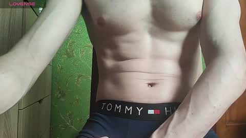Snapshot of lumberxxxx chatting on 07-30-26, 01:43 lumberxxxx online show from 07-30-26, 01:43