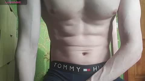 Snapshot of lumberxxxx chatting on 07-31-26, 03:11 lumberxxxx online show from 07-31-26, 03:11