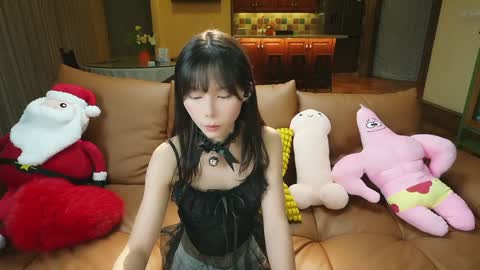 luna online show from 12-19-24, 01:40