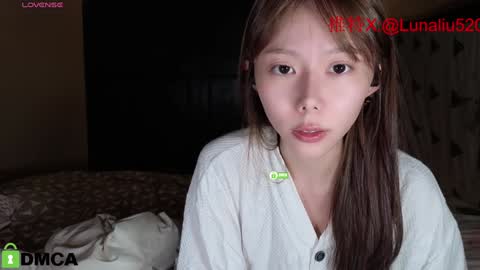 luna online show from 01-05-25, 11:37