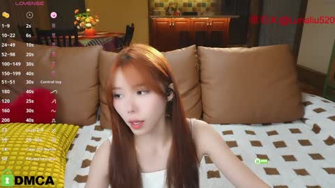 luna online show from 01-21-25, 11:56