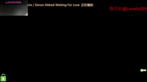 luna online show from 02-13-25, 03:35