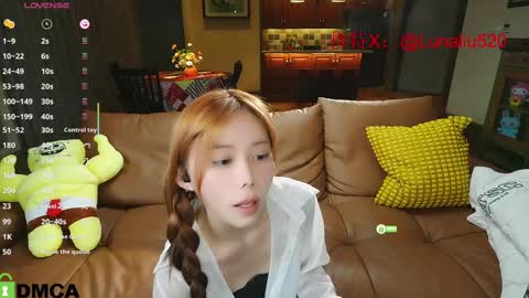 luna online show from 02-24-25, 12:48