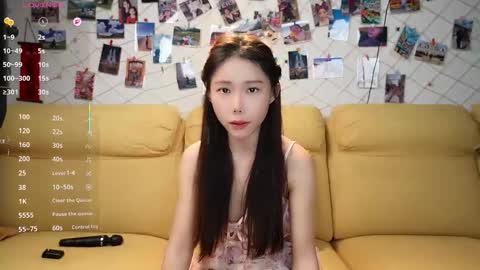 Snapshot of luna_liu520 chatting on 01-18-26, 01:37 luna online show from 01-18-26, 01:37