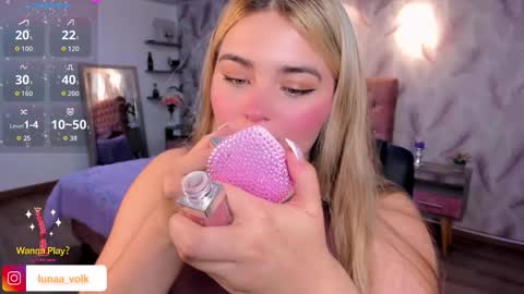  Luna online show from 02-04-26, 03:01