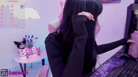 Snapshot of lunaxlu chatting on 02-25-26, 07:12 online show from 02-25-26, 07:12