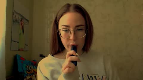 Snapshot of luxie_queen chatting on 04-21-26, 06:52 Katie online show from 04-21-26, 06:52