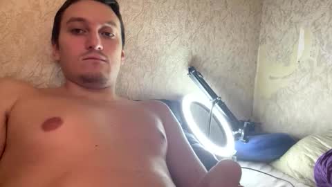 Tchia online show from 12-02-25, 08:19