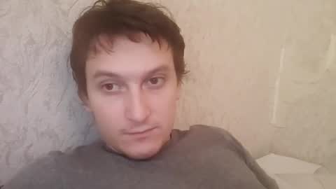 Tchia online show from 03-03-26, 11:05