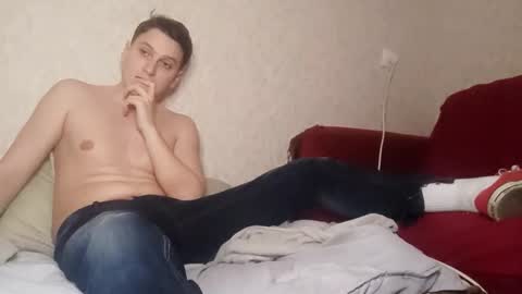 Tchia online show from 04-05-26, 11:40