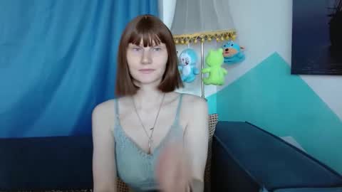 Elizabeth online show from 09-10-25, 01:38