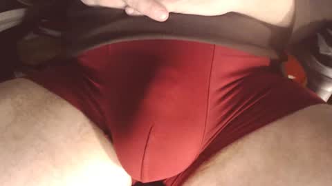 Snapshot of maestro2017 chatting on 01-29-25, 11:04 maestro2017 online show from 01-29-25, 11:04