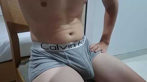 Eli online show from 10-14-25, 04:30