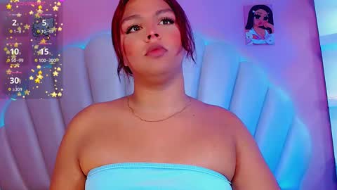 Snapshot of maia_hotts chatting on 02-23-26, 12:02 CamiiGarcia online show from 02-23-26, 12:02