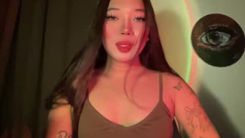 Snapshot of makemesquirt_xxx chatting on 06-12-26, 01:48 KEANA online show from 06-12-26, 01:48