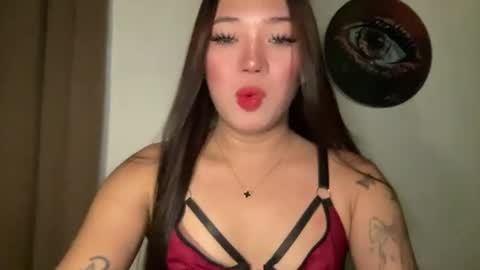 Snapshot of makemesquirt_xxx chatting on 07-22-26, 01:41 KEANA online show from 07-22-26, 01:41