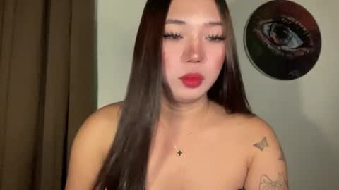 Snapshot of makemesquirt_xxx chatting on 07-23-26, 01:41 KEANA online show from 07-23-26, 01:41