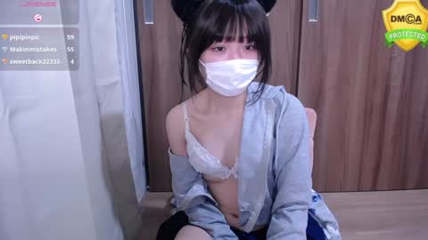 Snapshot of manamixx chatting on 12-13-24, 06:31 manamixx online show from 12-13-24, 06:31