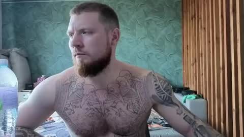 Arthur online show from 04-27-26, 10:57