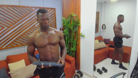 Marcusssss online show from 02-05-25, 11:44