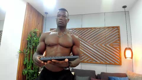 Marcusssss online show from 02-11-25, 12:05