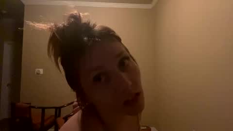Snapshot of mariamaybe24 chatting on 01-16-25, 08:33 Mariah online show from 01-16-25, 08:33