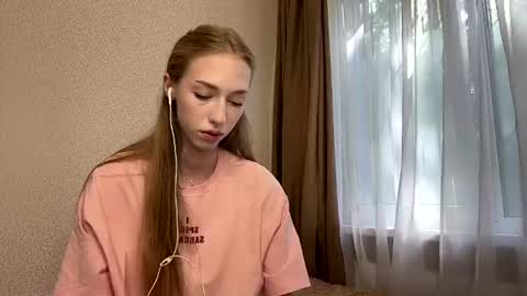 Amelia online show from 07-17-26, 09:16