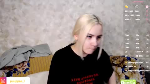 marishka505 online show from 02-09-25, 02:29