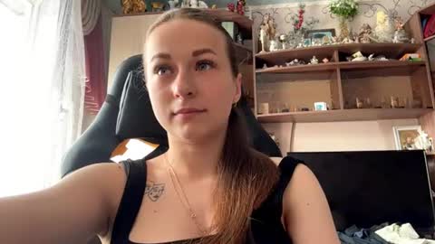 Lena online show from 07-19-26, 05:44