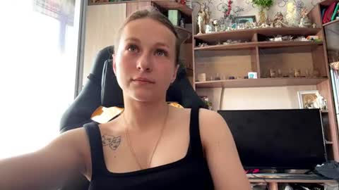 Lena online show from 07-22-26, 05:43