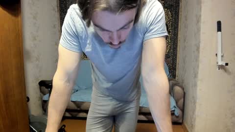 Alan online show from 01-07-25, 11:48