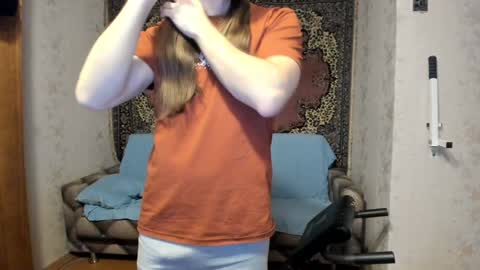 Alan online show from 01-12-25, 08:25