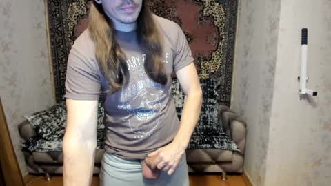 Alan online show from 02-08-25, 03:53