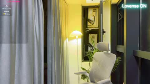 SuSu online show from 07-04-26, 02:23