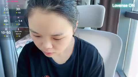 SuSu online show from 07-15-26, 01:55