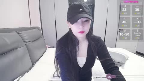 Snapshot of matchacoffee chatting on 02-11-25, 02:14 NIKITA online show from 02-11-25, 02:14