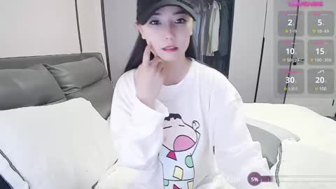 Snapshot of matchacoffee chatting on 02-12-25, 04:23 NIKITA online show from 02-12-25, 04:23