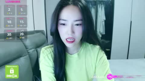 Snapshot of matchacoffee chatting on 05-01-26, 02:05 NIKITA online show from 05-01-26, 02:05