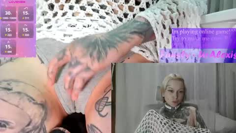 Ur sweet heart online show from 12-21-24, 10:06