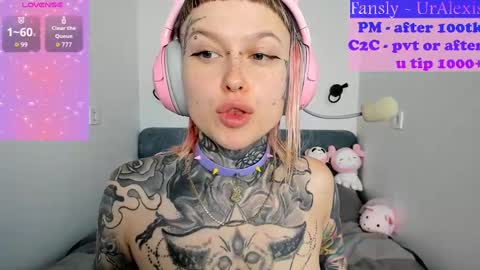 Ur sweet heart online show from 10-06-25, 05:16