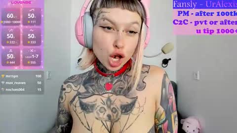 Ur sweet heart online show from 10-17-25, 06:16